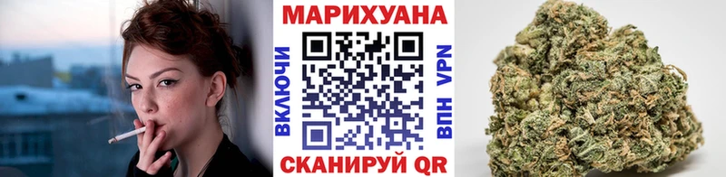 Как найти наркотики Чулым МАРИХУАНА  Галлюциногенные грибы  ГАШ  МЕФ  COCAIN 