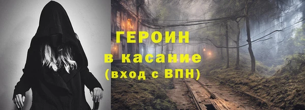 винт Нея