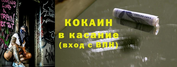героин Абдулино