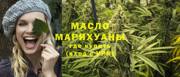 героин Абдулино