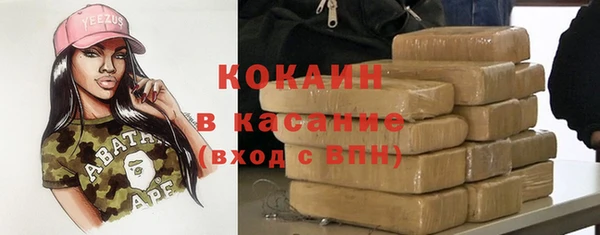 гидропоника Абинск