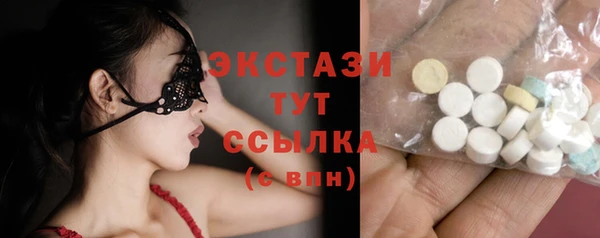 гидропоника Абинск
