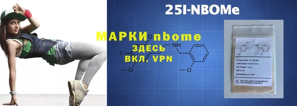 героин Абдулино