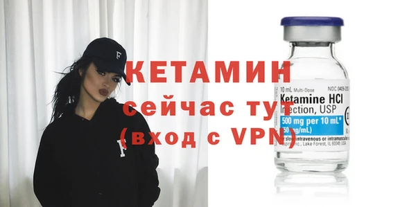 гидропоника Абинск