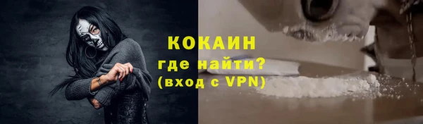 героин Абдулино