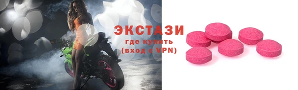 героин Абдулино