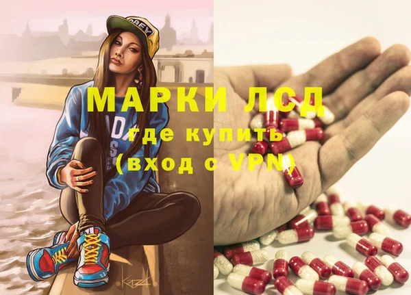 гидропоника Абинск