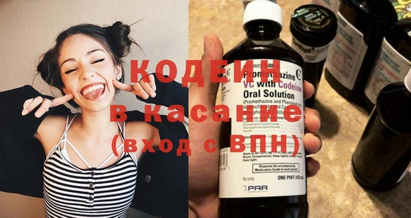 героин Абдулино