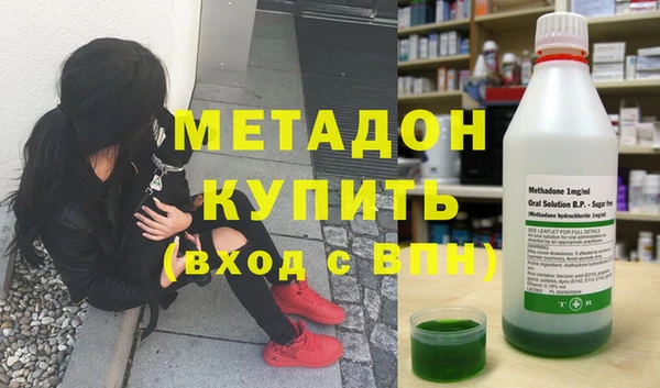 спиды Абаза