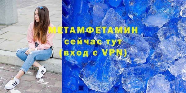 винт Нея