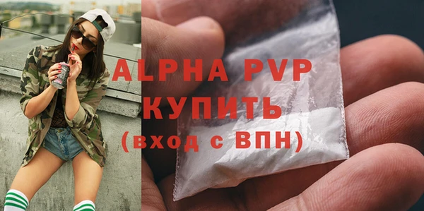 гидропоника Абинск