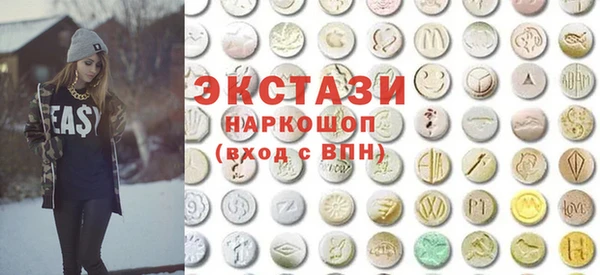 гидропоника Абинск