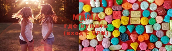 гидропоника Абинск