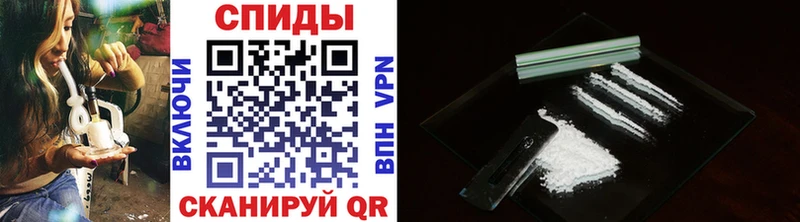 Метамфетамин витя  Чулым 