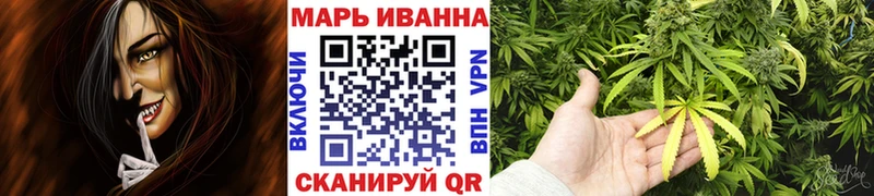 Канабис Amnesia  Чулым 
